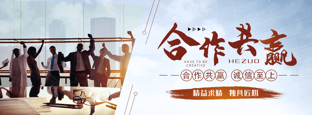 鄱阳水景绿化