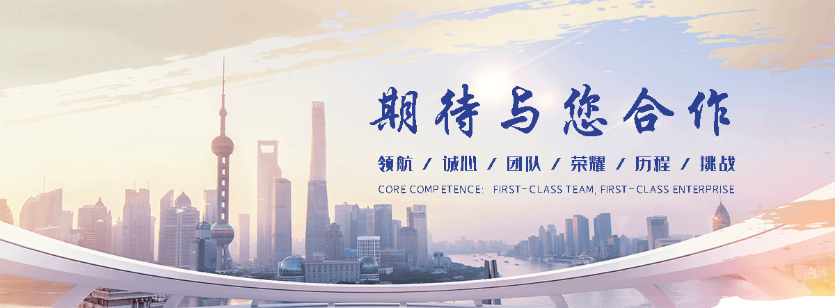 鄱阳河道绿化