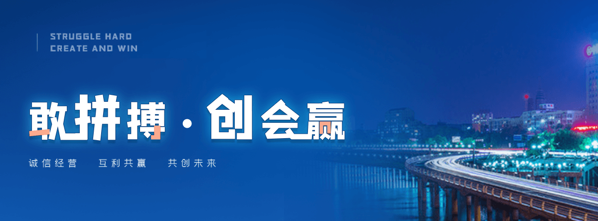鄱阳水质净化